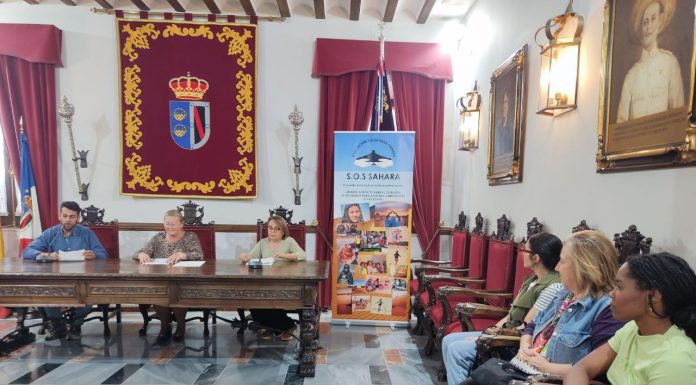 𝗖𝗢𝗡𝗩𝗘𝗡𝗜𝗢 𝗥𝗢𝗖Í𝗢 𝗣𝗔𝗥𝗔 𝗘𝗟 𝗦𝗔𝗛𝗔𝗥𝗔